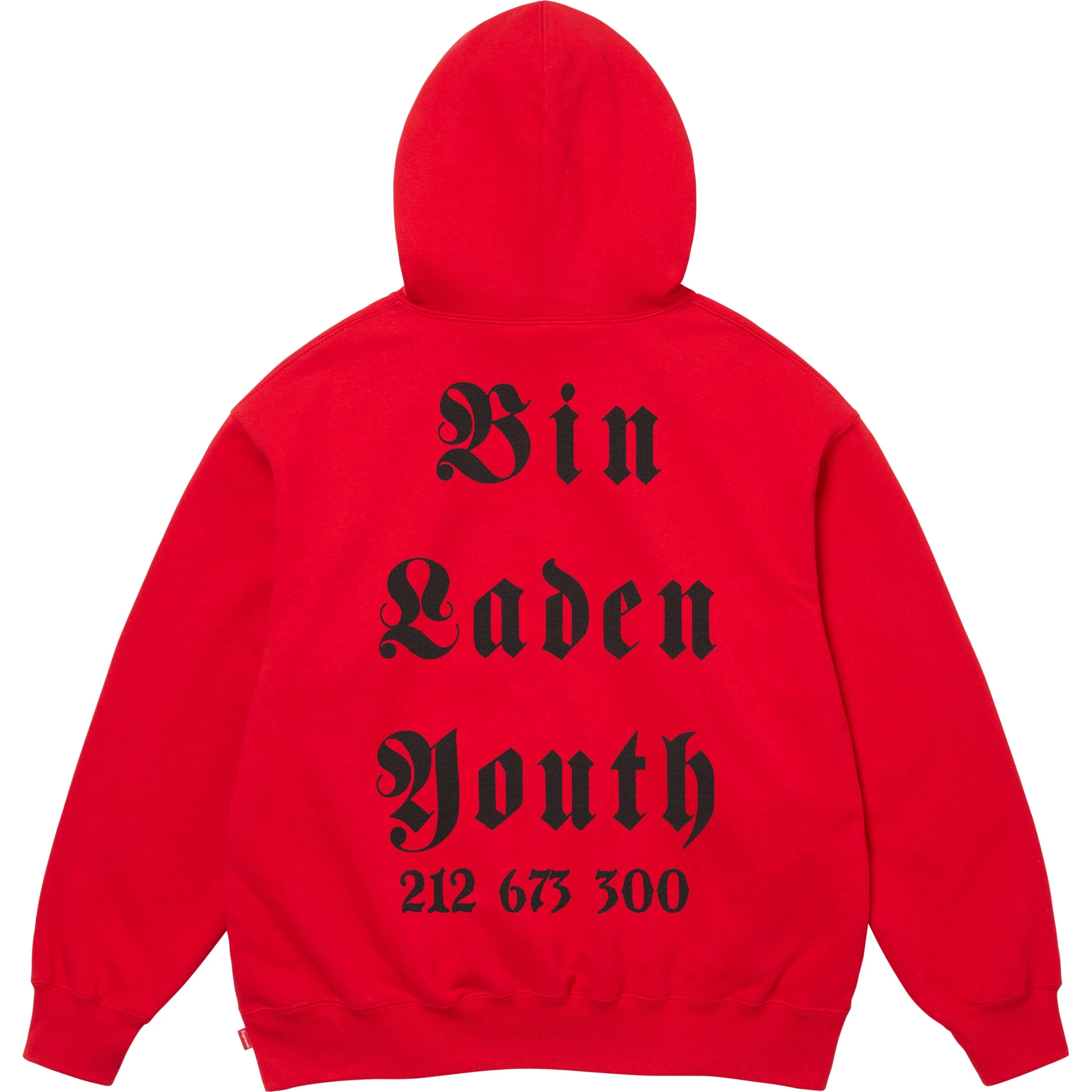 Supreme/Dash Snow Hooded Sweatshirt view 8